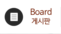 카페베네 경성대점문의사항