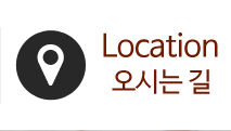카페베네 경성대점오시는길